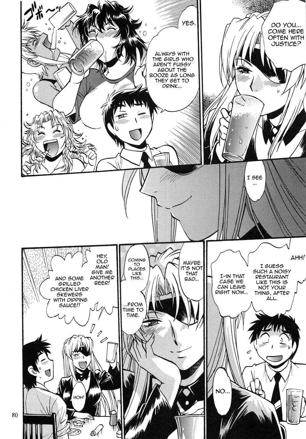 Ring X Mama Chapter 7000 Page 28